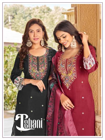 ISHANI BY BANWERY DESIGNER SILK SALWAR SUIT WHOLESALER IN INDIA
